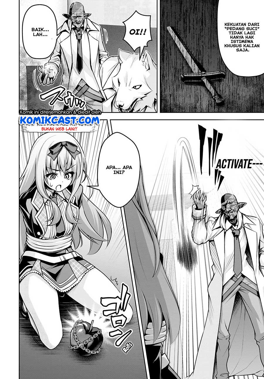 Demon’s Sword Master of Excalibur School